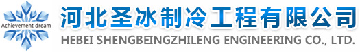 濰坊吉欣印刷機械有限公司